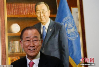潘基文：已当过联合国秘书长 不再有个人欲望