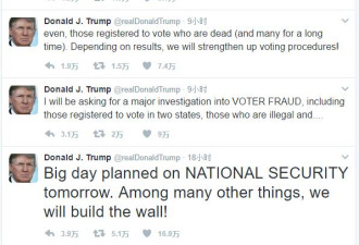 特朗普下令美墨边界修筑隔离墙 遣返非法移民