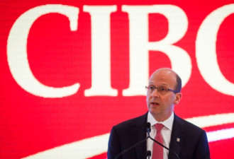CIBC推负利率债券 保证亏钱竟然被抢购