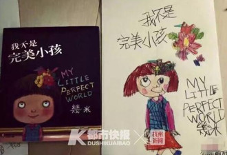 13岁中国女孩画蒙娜丽莎，征服意大利收藏家