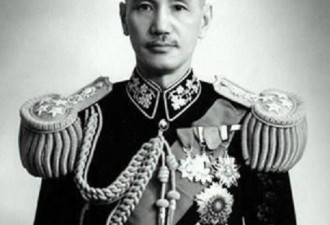 历史回顾：宋美龄在蒋中正的灵柩中放了些什么