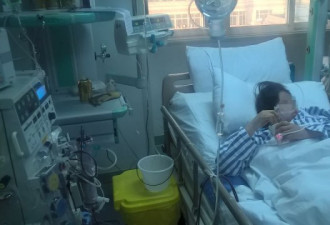 被父亲逼婚喝农药的16岁少女仍在ICU