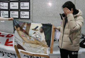 韩国会办“马上，BYE！”展览朴槿惠裸体画