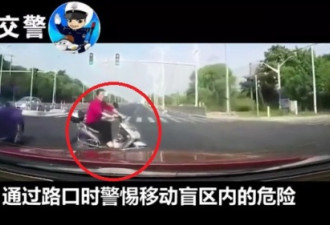 天津交警:车在路上跑难道不是谁违法违规谁负责