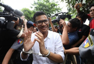 因批评政府向私企拨款1亿美元 缅甸3记者被捕