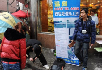 寻找江南皮革厂 真相不如歌词狗血但却更辛酸