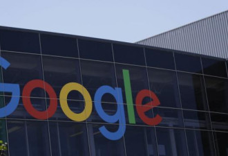 谷歌不服欧盟反垄断罚款50亿美元判决,已上诉