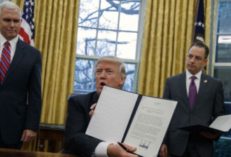 特朗普没有食言：正式宣布美国退出TPP