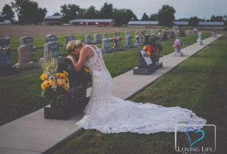 她趴在丈夫的墓前痛哭 这张婚纱照令无数人心碎