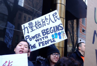 有点慌：中国人在美国亲历反川普游行