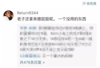 这个弯腰帅到我了！这才是我最爱的男团