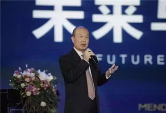 这位高调爱妻的富豪宣布离婚 前妻分走10亿