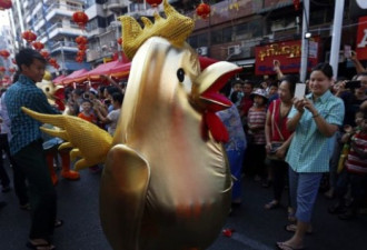 图集:世界各地华人传统方式喜迎2017农历鸡年