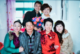 一名华人按摩女的死亡：来看看她们的美国梦
