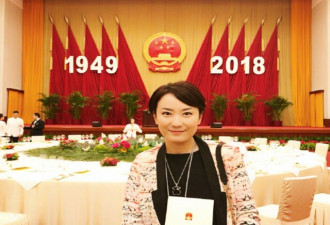 被崔永元怒怼的美女副台长背景惊人 多私照曝光