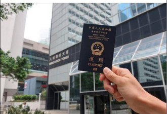 日本球员中村祐人宣布加入中国籍 代表香港出战