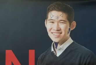 25岁美国华裔竞选市议员 海报竟被涂纳粹符号