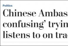 驻美大使崔天凯：川普到底听谁的，很令人困惑