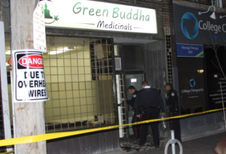 两名少年持枪抢劫市中心大麻店被捕