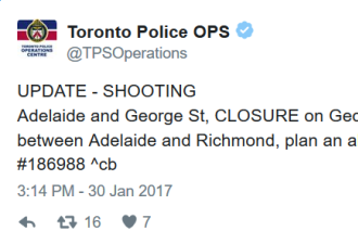 多伦多市中心枪击事件 一名男子中枪身亡
