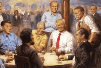 白宫添新画：川普和林肯罗斯福尼克松谈笑风生