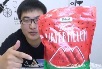 中国小伙听说澳洲西瓜好吃，135元买来一袋！