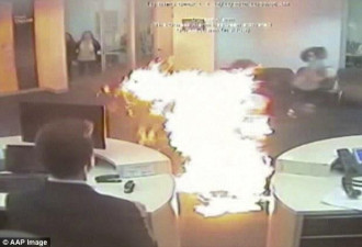 澳男子不满银行排队长 自焚致26伤 2年后认罪