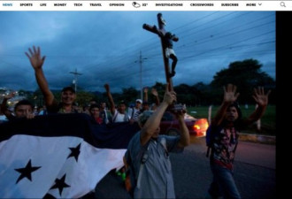 洪都拉斯移民大军惹怒川普 向中国靠拢？