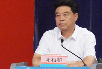 日媒：北京12·26惩治反毛泽东言论内幕