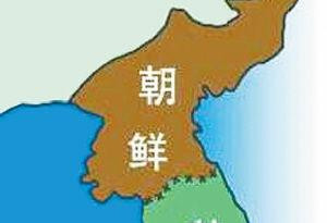 同样是被殖民50年，韩国同日本掐 台湾却没有？