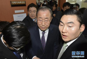 潘基文弃选 将加剧韩国政治失衡 多个党派遗憾
