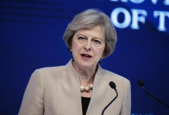 英国首相称今将公布英国脱欧法案 寻求议会批准