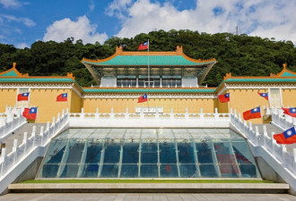 蓝绿分野下的故宫南院