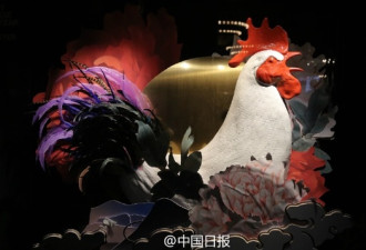 纽约帝国大厦举行点灯仪式庆祝鸡年春节