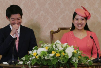 日本公主下嫁平民 政府将支付一亿日元补偿金