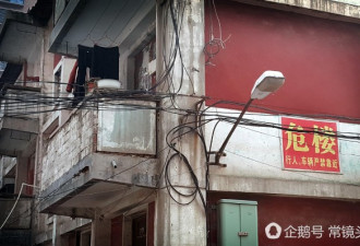 郑州“最牛居民楼”:没屋顶 仍不缺租户