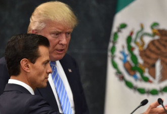 闹翻 墨西哥总统取消会晤特朗普