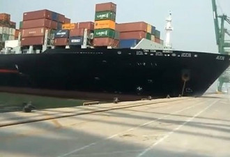 惊险！印度一巨型集装箱船掉头失败 撞上码头！