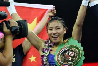生理期完胜日本猛女 中国现役唯一女拳王诞生