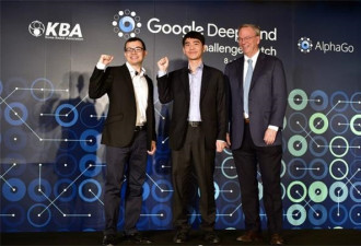 谷歌推出真正2.0版本AlphaGo 摈弃人类棋谱