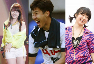 韩球员找女友专挑韩女团，两任皆“笑眼美女”