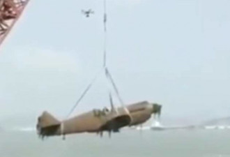 网传中国宁波海边发现二战时美国飞虎队战机