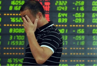 “中国股市再跌 就全成国企了…”