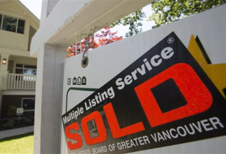 投机仍可能推高温哥华多伦多等地的房屋价格