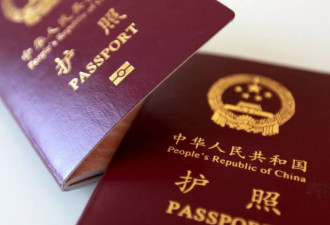 女子旅游时护照上做了小动作，差点回不了国