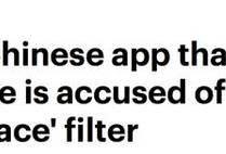 美国人热议美图秀秀：种族歧视还是内心的自己