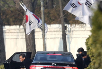 韩国检方堵门欲搜总统府 对峙5小时无功而返