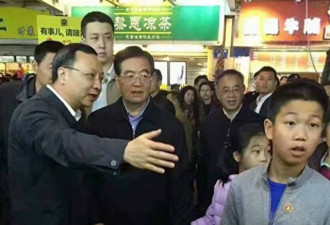 胡锦涛携妻子孙女过年 胡春华全程陪同