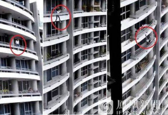 女子坐阳台栏杆上自拍 竟然从27楼摔下身亡