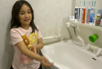 小姑娘说出日本人设计浴室的那些小秘密